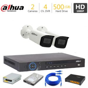 CCTV-Camera-Dahua-price-in-Lahore-Analog-2-cctv-cameras-price-in-Pakistan-securityexperts