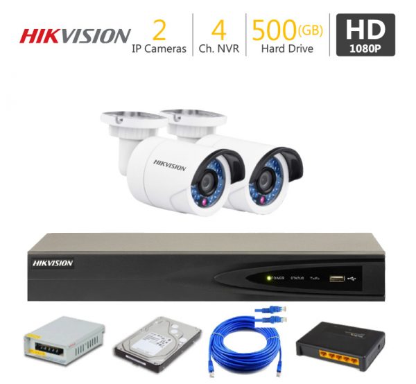 Hikvision-CCTV-camera-price-in-Lahore-Pakistan-2-IP-CCTV-Cameras-Package-securityexperts.pk