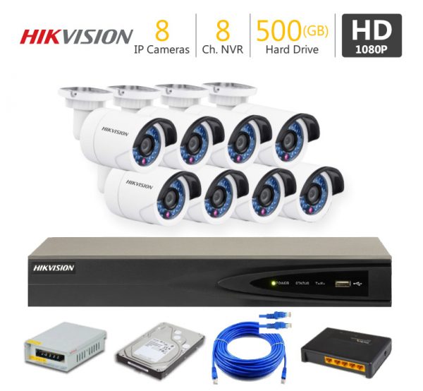 Hikvision-CCTV-camera-price-in-Lahore-Pakistan-8-IP-CCTV-Cameras-Package-securityexperts.pk