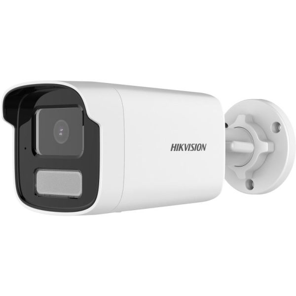 Hikvision DS-2CD1T23G2-LIU